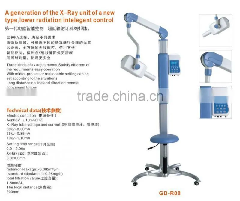 China medical film scanner film digitizer x-ray films