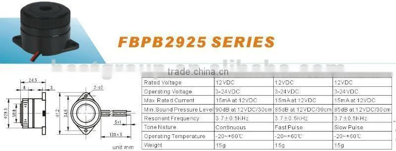 90db 30mm buzzer with drive unit FBPB2925series