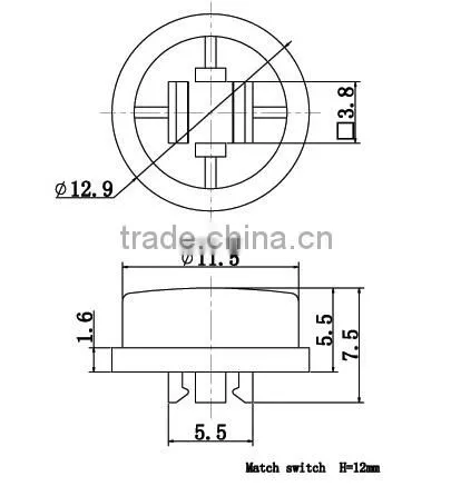 SC215 Push button switch cap