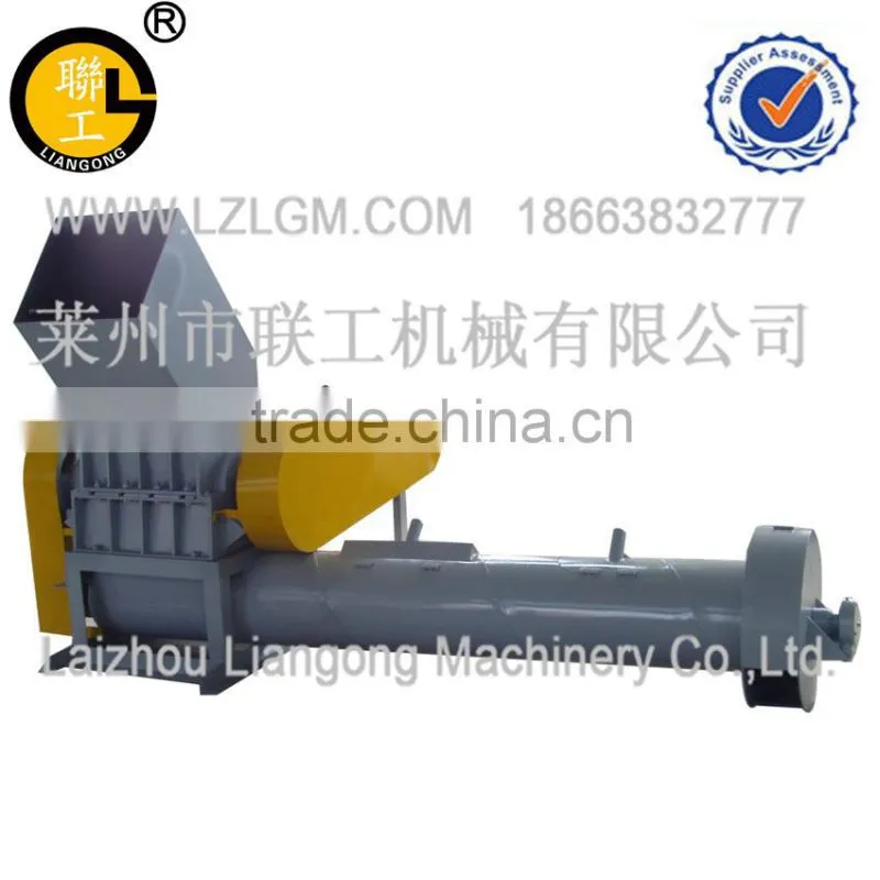 PE plastic film crushing and washing machinery/Plastic crushing machine/Plastic washing machine