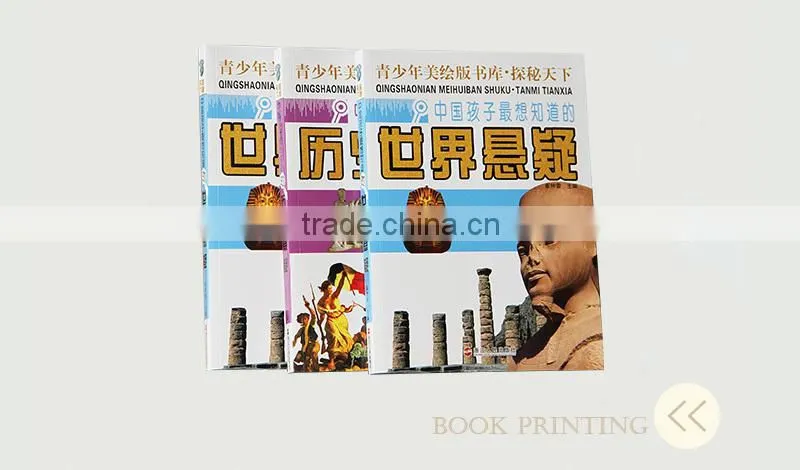 wholesale kids coloring paperback books printing