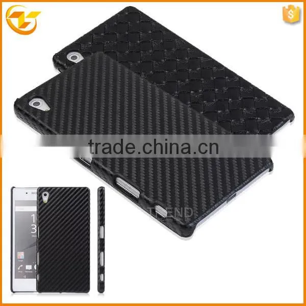 New arrival PU sticker case for sony M4