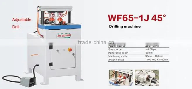 Wood Drilling Machine (WF65-1J 40 /90 degree )