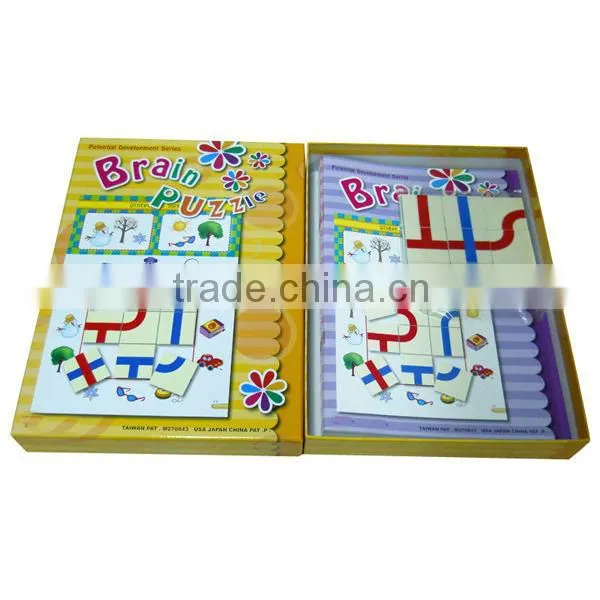 Intelligent wooden jigsaw puzzle Animal family