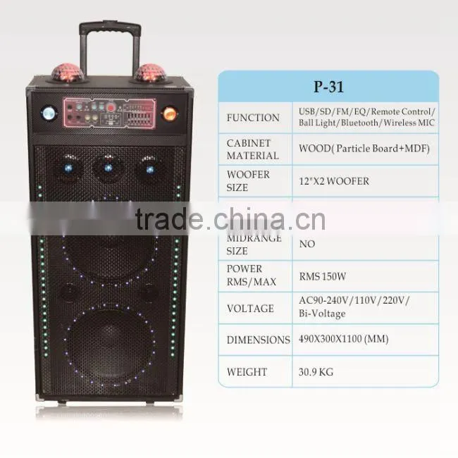 slim car subwoofer auto stereo auto speaker