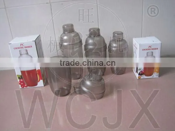 700ml protein shaker