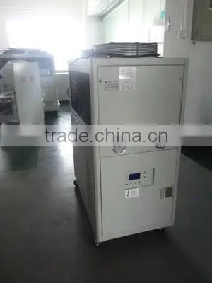 Cooling capacity 2.94KW air-cold water chiller