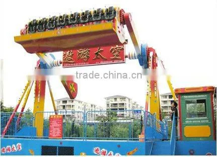 2014hot playground rides for adults