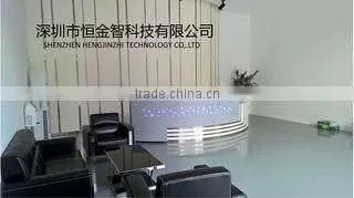 Shenzhen Heng Jin Zhi Technology Limited company overview - view 1