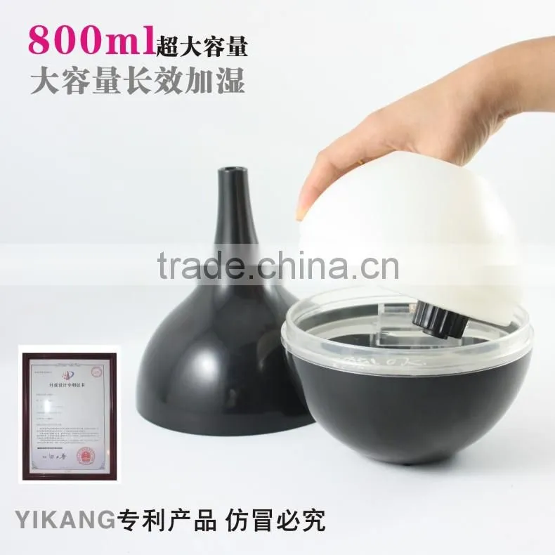 sunbeam humidifier