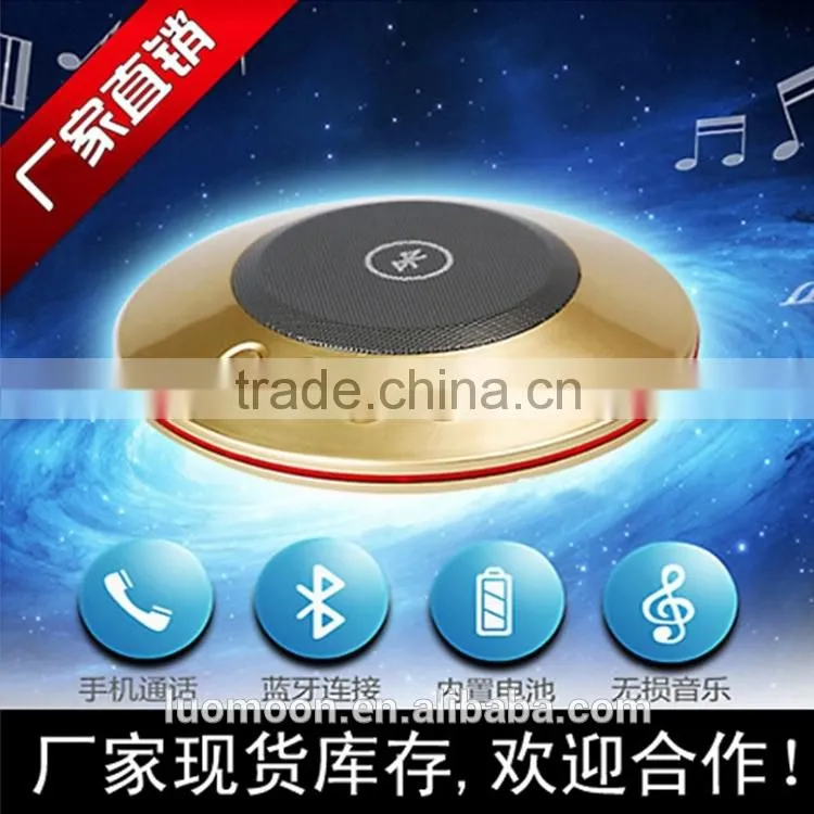 Top Selling UFO Portable Mini Wireless Bluetooth Speaker for Car