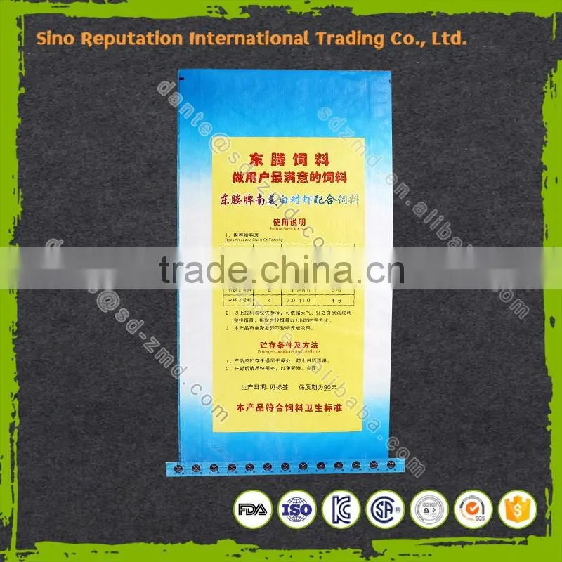 Alibaba china PP woven bags for feed with inner bag on hot sale