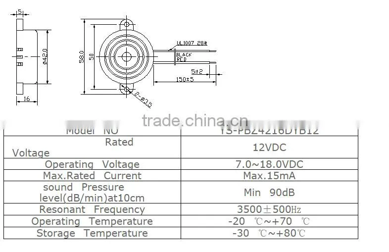 23x10 mm Piezoelectrotic buzzer 12V DC buzzer China buzzer manufacture