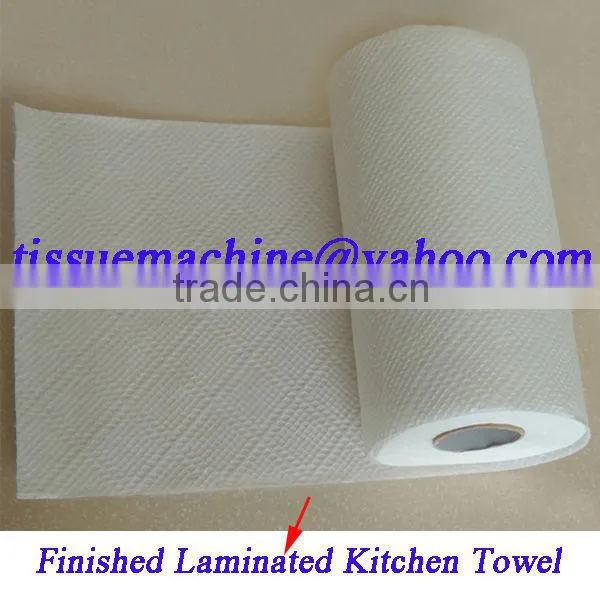 Easy Operation Embossing Peforating Laminating High Speed Automatic 1575mm Toilet Paper Rewinding Machine