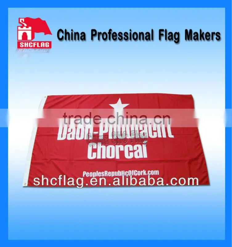 NFL banner flag custom full print tracksuit print tracksuit custom flag banner