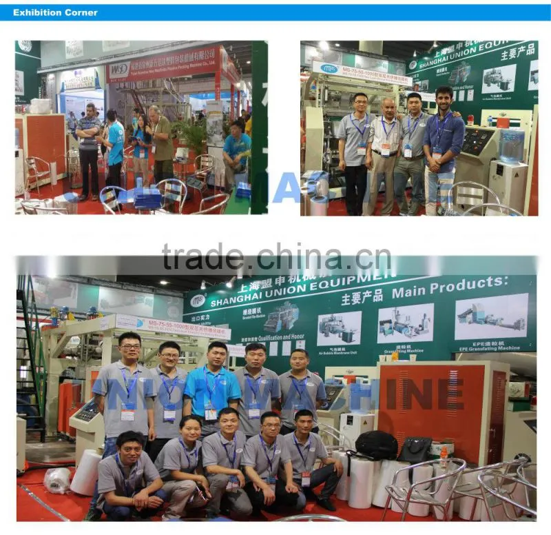 MS-150 PE PP PS PVC PET Two Stage Plastic Recycling Machinery