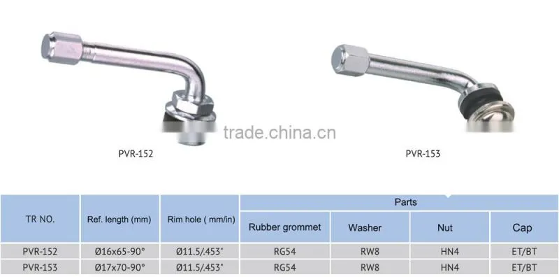 VS-8-45 Metal Tubeless Clamp-in Passenger Valve