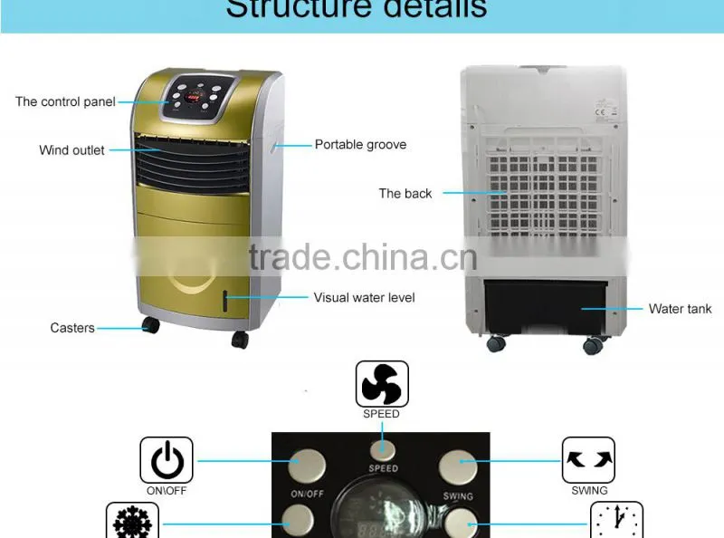 Golden Color Plastic Timer Air Cooler