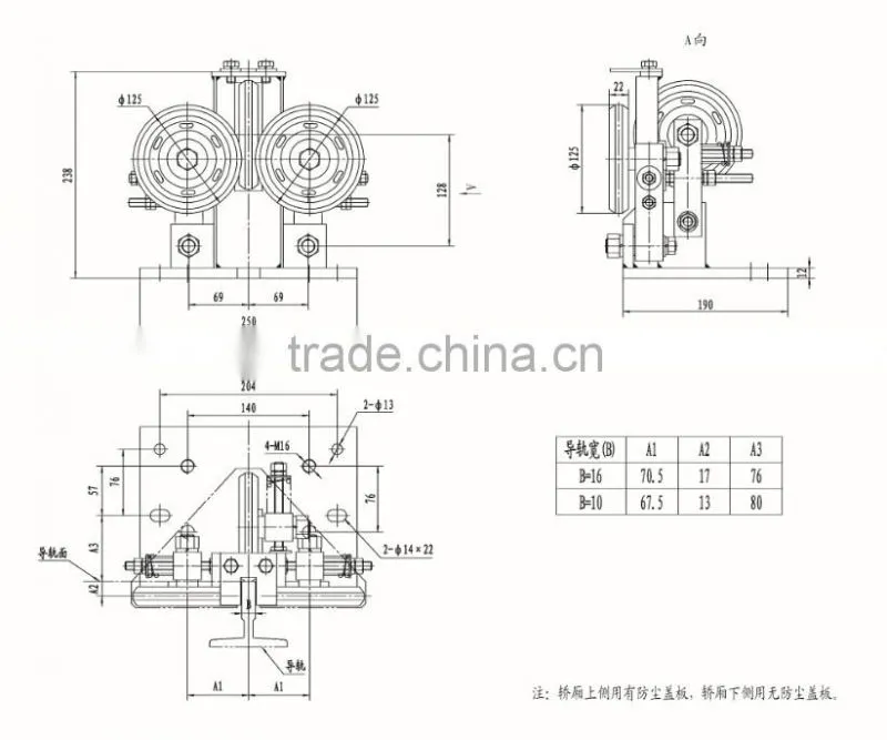 Lift Parts | Elevator Parts,Elevator Rolling Guide Shoes
