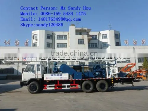 350 meters water well drilling machinery BZC350DF