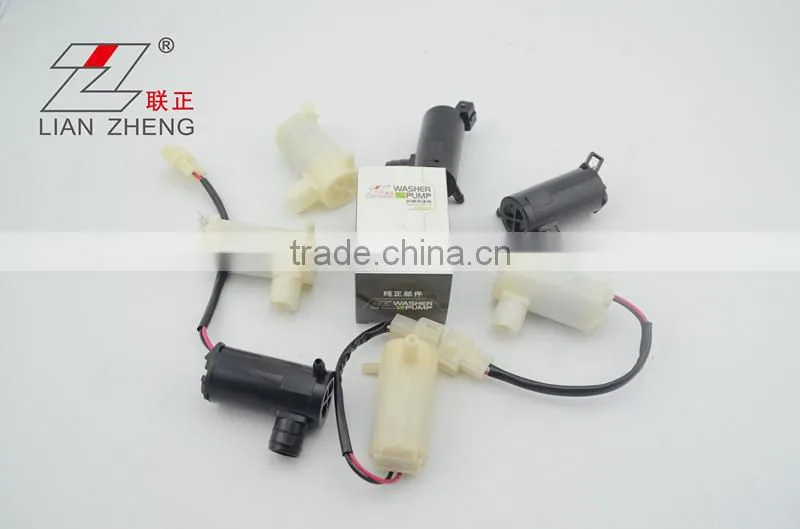 Windscreen Windshield Washer Pump For TOYOTA/HONDA/HYUNDAI