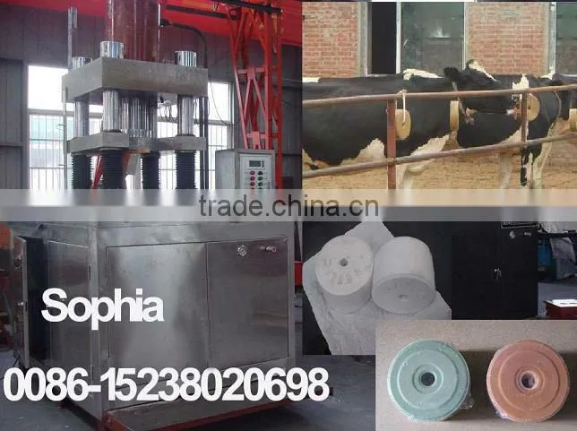 Hydraulic control cow/sheep salt lick block making machine/salt lick block making machine 0086-15238020698