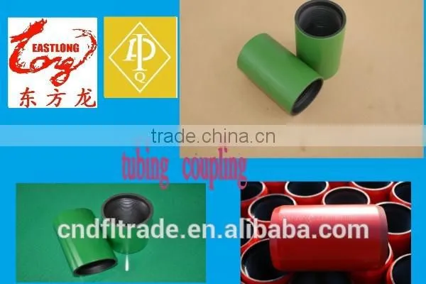 API 2 3/8" eue/nu N80 tubing coupling