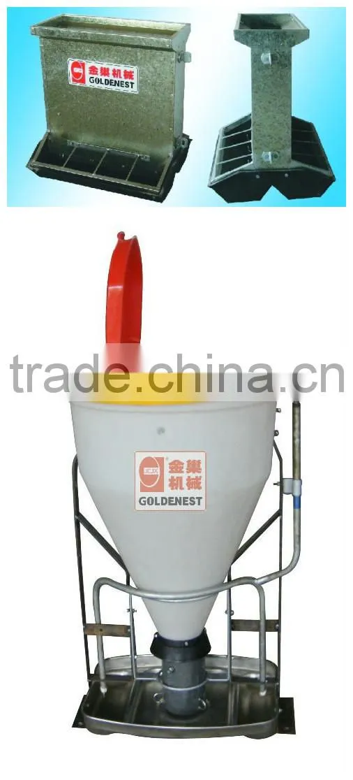 livestock plastic slatted floor