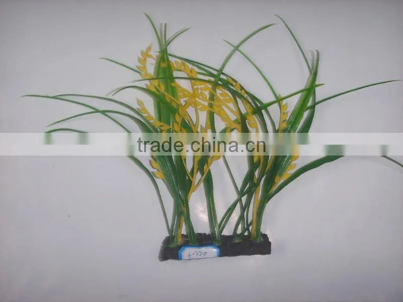Artificial Plant