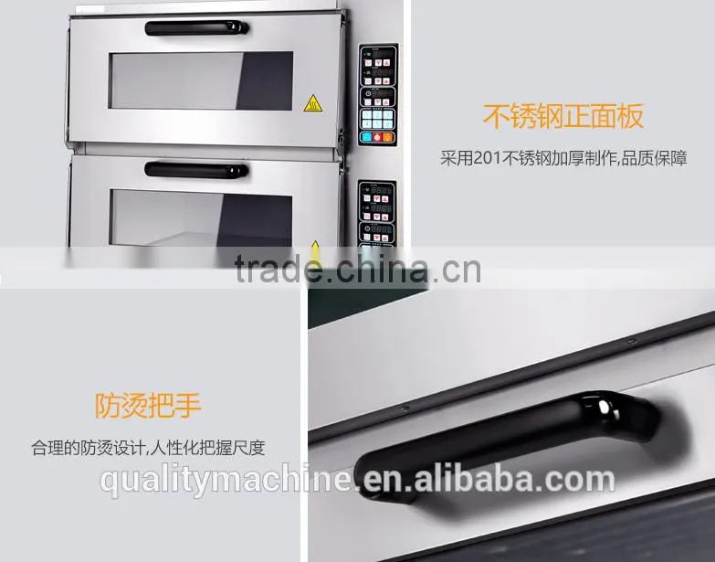 Professional bread oven commercial electric oven bakery equipment for sale pizza oven