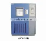 230mm sgs bifma x5.1 gas cylinder for bar stool