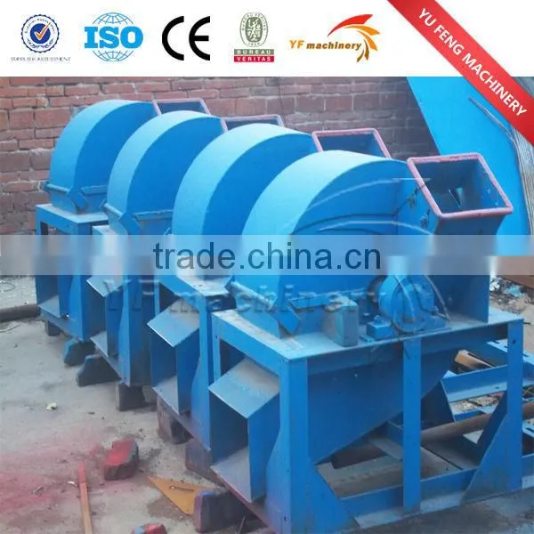 6-14mm wood pellet machine production line