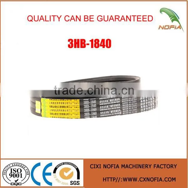 Agricultural V Belt For Harvester Machine