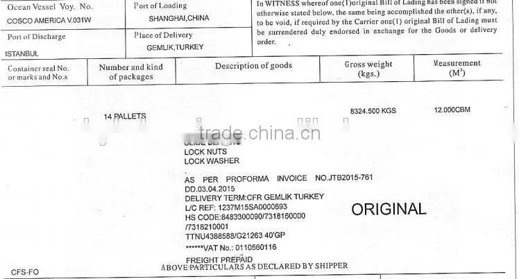 HF 2520 one way needle roller clutch bearing