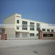 Guangzhou Eternal Lighting Co., Ltd. company overview - view 1