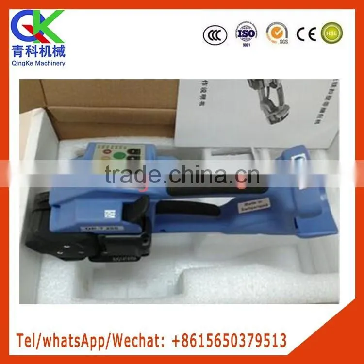 QK supply automatic packing machine PET baler