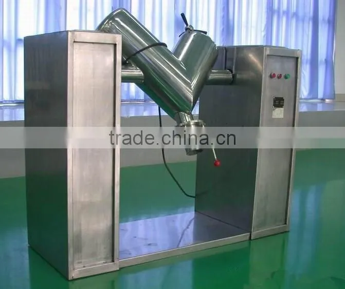 2015 V Series Forcible Mode Dry Powder Mixer Powder Blender Chemical Mixing Machine
