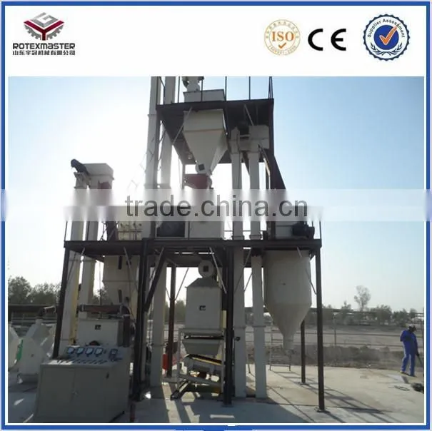 Factory supply poultry feed pellet mill / machine to make animal food