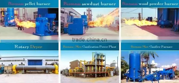 Energy saving wood pellet burner/ sawdust burner used for boiler