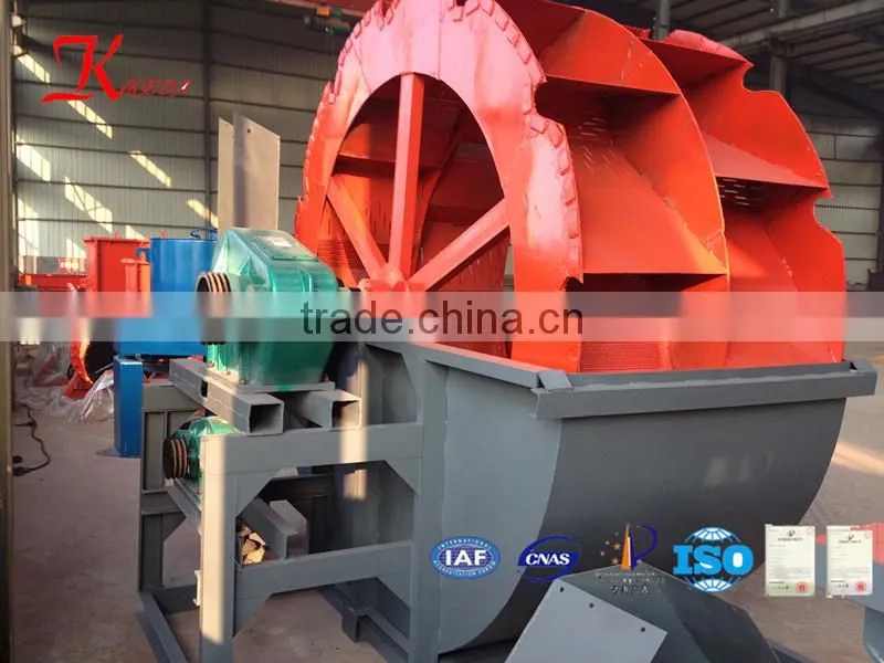 Small Sand Washing Machine, Wheel Sand Washer
