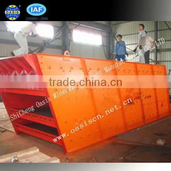 Condole type double deck vibrating screen/2011 hot high frequency efficiency vibrating screen