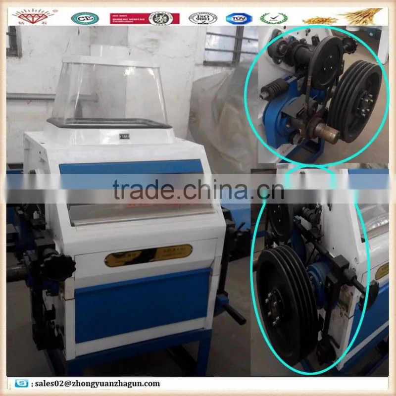 maize flour milling machine maize roller mill wheat flour mill price