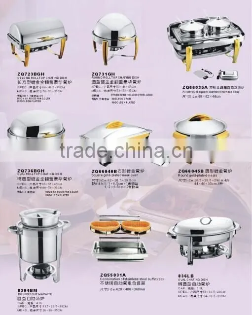 8L Round roll top chafing dish ZQ736BGH