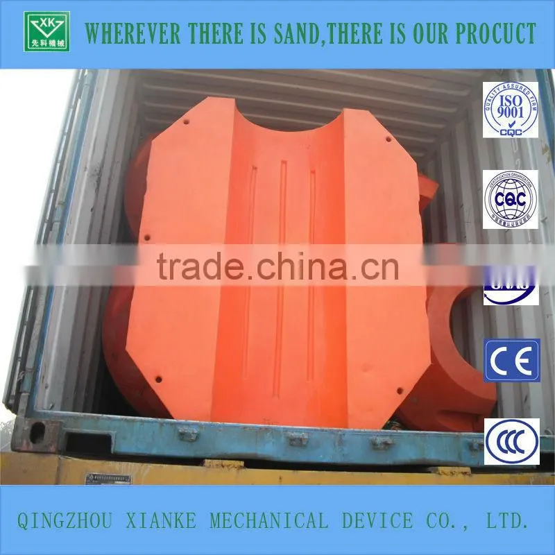 HDPE dredging plastic pipe float