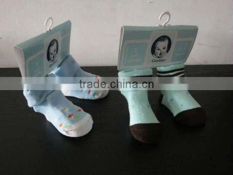 boby's socks