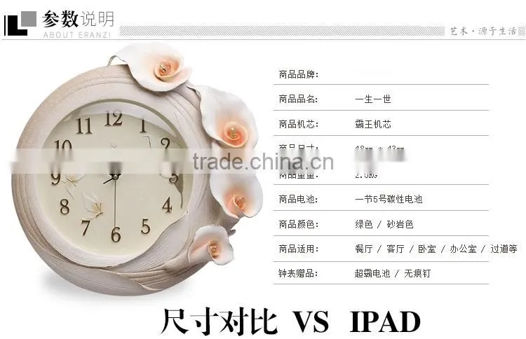 M16A Momoda Living room Creative modern hanging fancy elegant3D flower wall clock Quiet quiet quartz decoration large wall clock