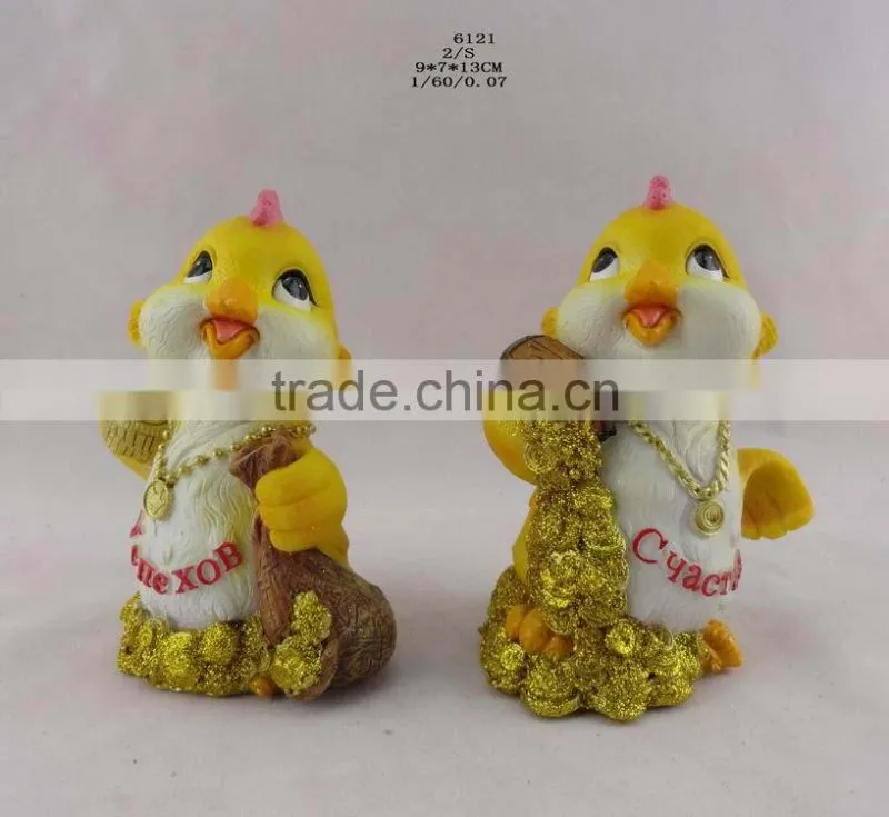 2017 Russin new year symbol decor