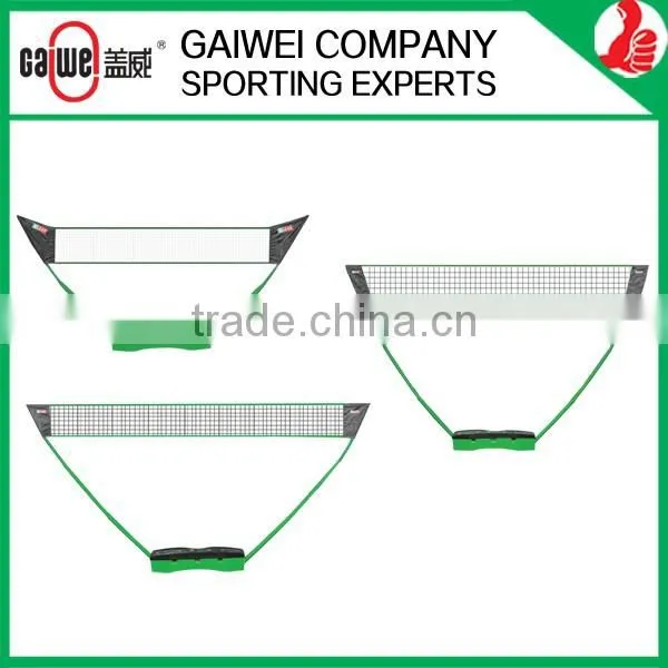 7 in 1 sports equipment(tennis,badminton,volleyball,bsketball and so on)