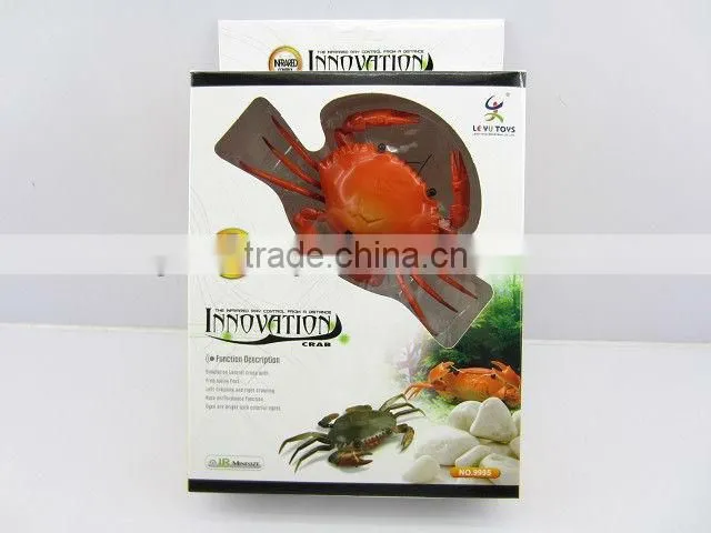 infrared rc animal