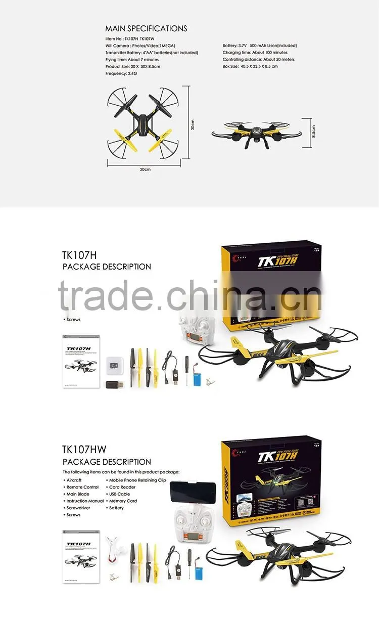 360 eversion wifi romote control drone real-time quadcopter with LED lights